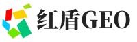 珠山区红盾GEO